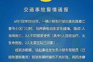 ☕️开始集训！王思雨：我已到达战场 干了这杯咖啡 强制开机