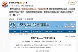 埃弗顿本赛季英超两战曼联共47次射门零进球，总比分0-5